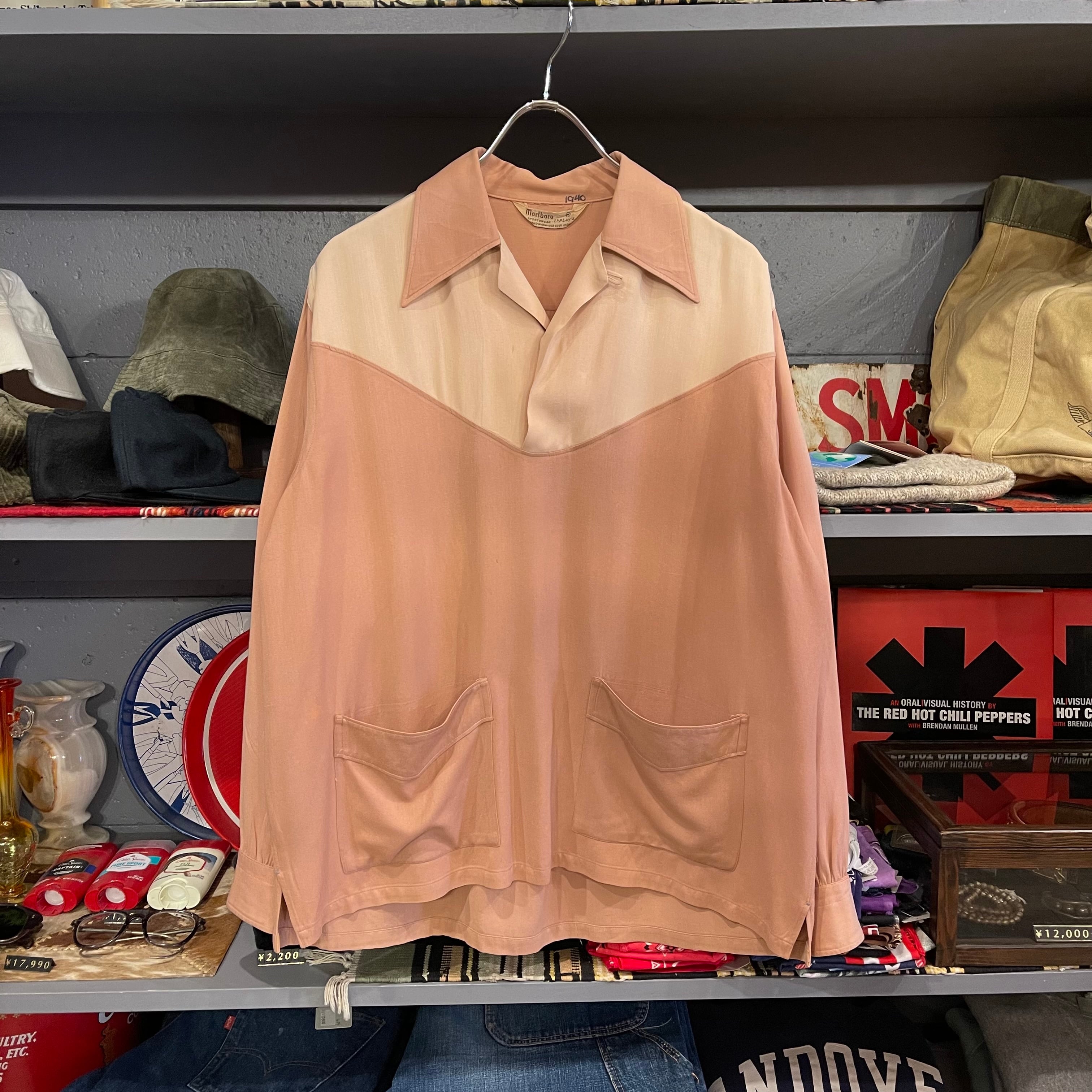 40s Marlboro Rayon Pullover Shirt | VOSTOK 