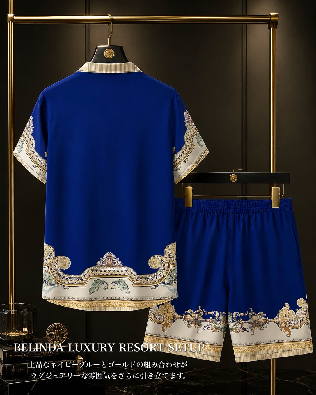 BELINDA LUXURY RESORT SETUP 上下セット 【BB26018】 | BELINDA OFFICIAL