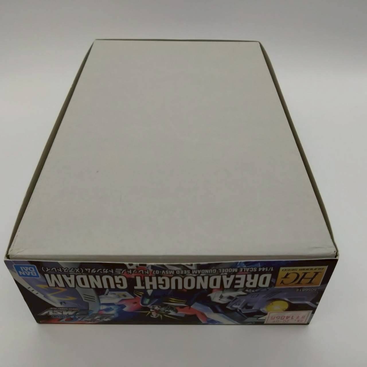 HG 1/144 ドレッドノートガンダム Xアストレイ