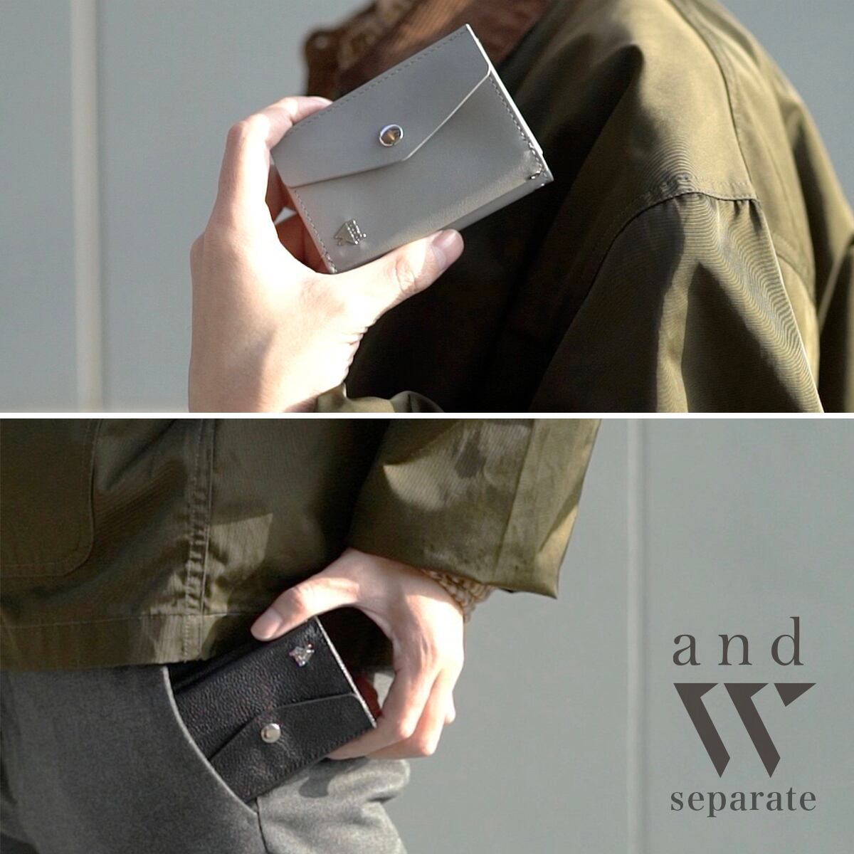 セパレート財布「and W」separate 財布 スマホショルダー ミニマム