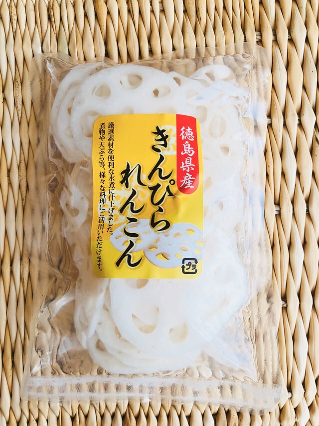 人気！送料無料】徳島県産お得なタケノコ・レンコンお試しセット