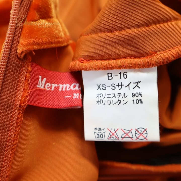 フラダンス 衣装 ワンピース ドレス オレンジ系 マーメイドライン フラ