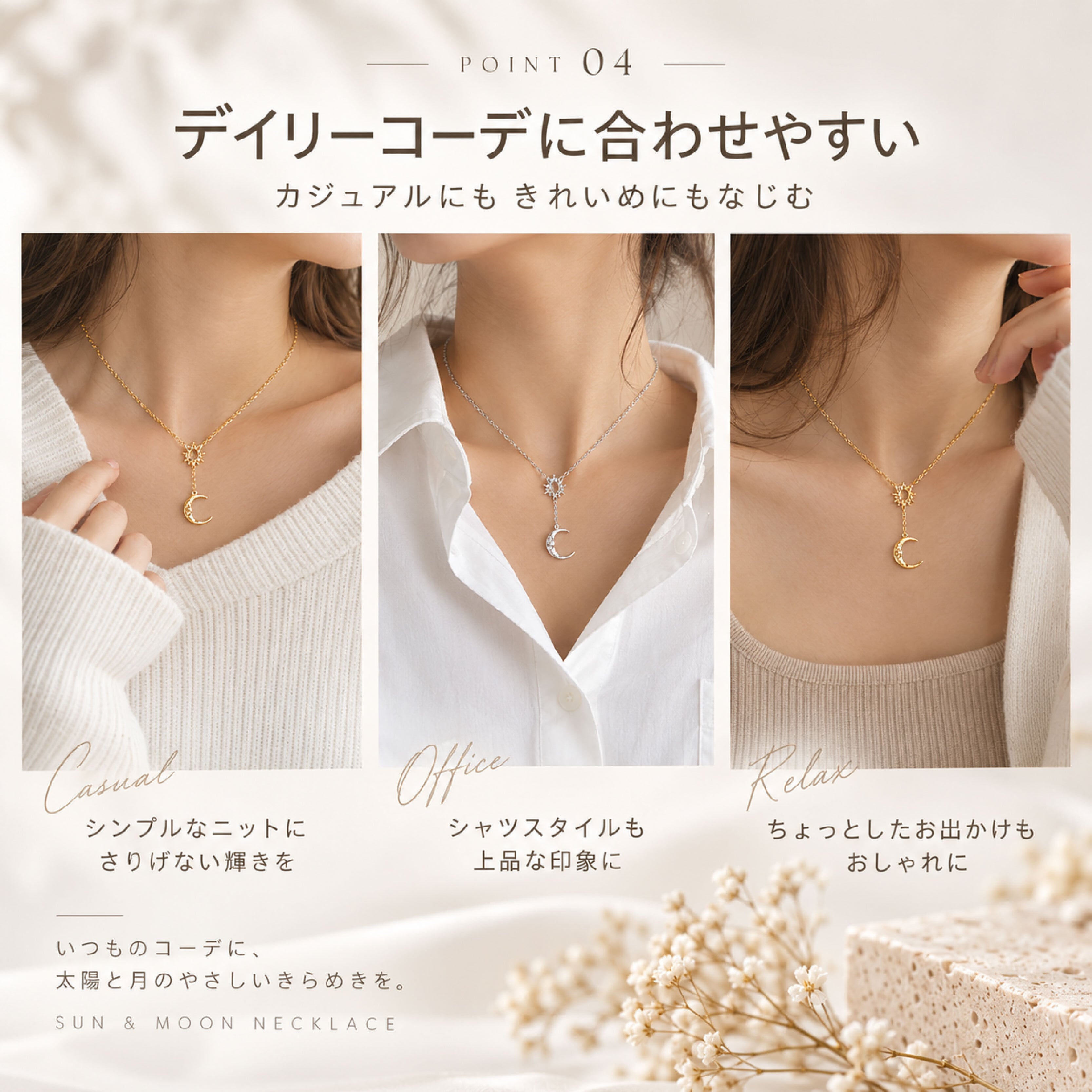 LZ 1203 .太陽と月モチーフネックレス S925シルバー レディース