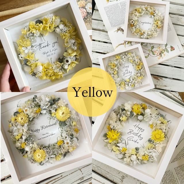 【文字入れ・選べるカラー】Sリースフレーム