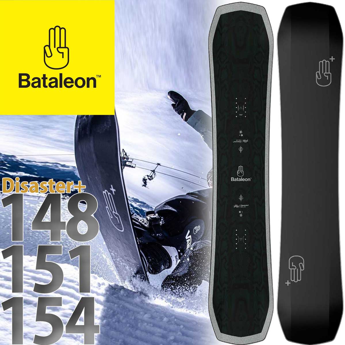 Bataleon Global Warmer 151cm 21-22 バタレオン Bataleon Global