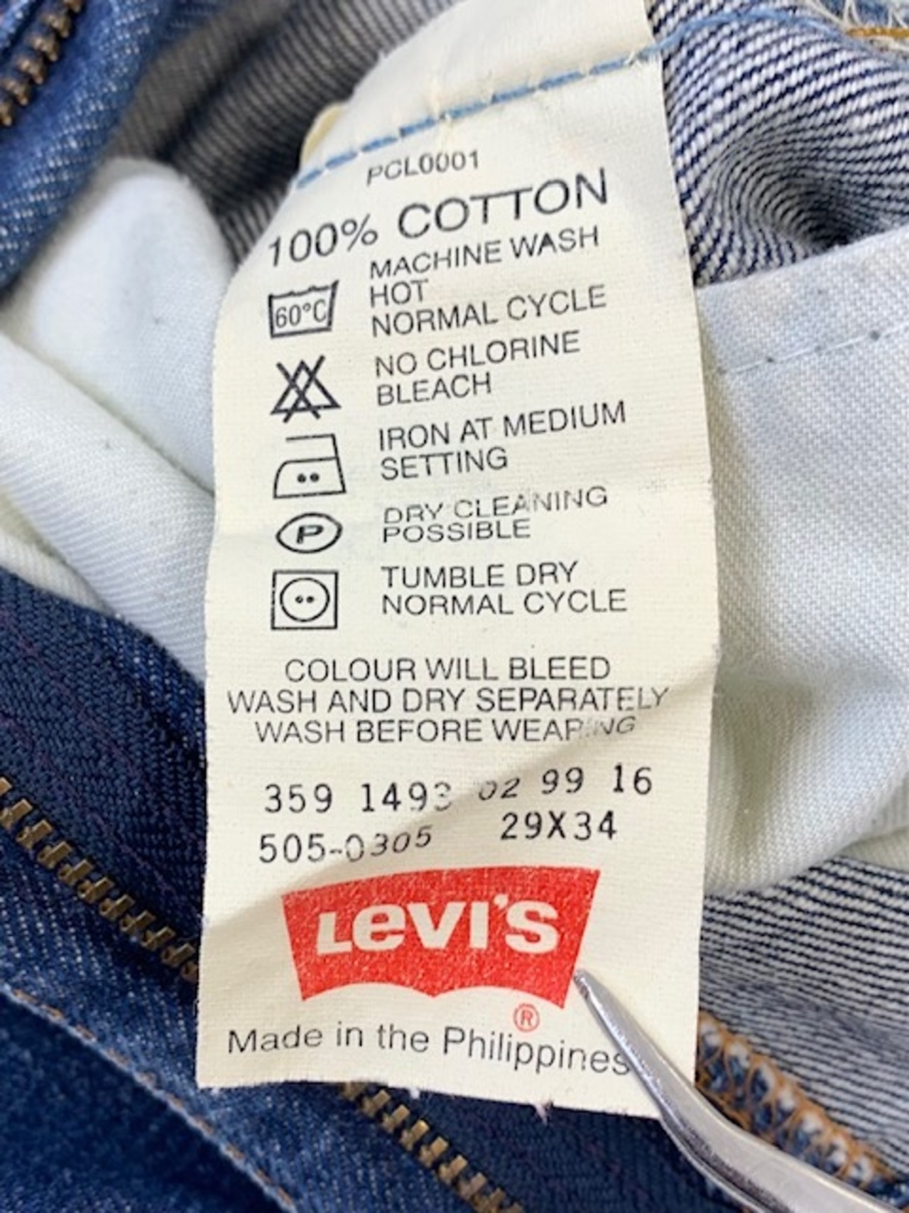 M-258  リーバイス Levis505古着 1999年比国製　 W 75cm(ぐるり） 股下 79cm