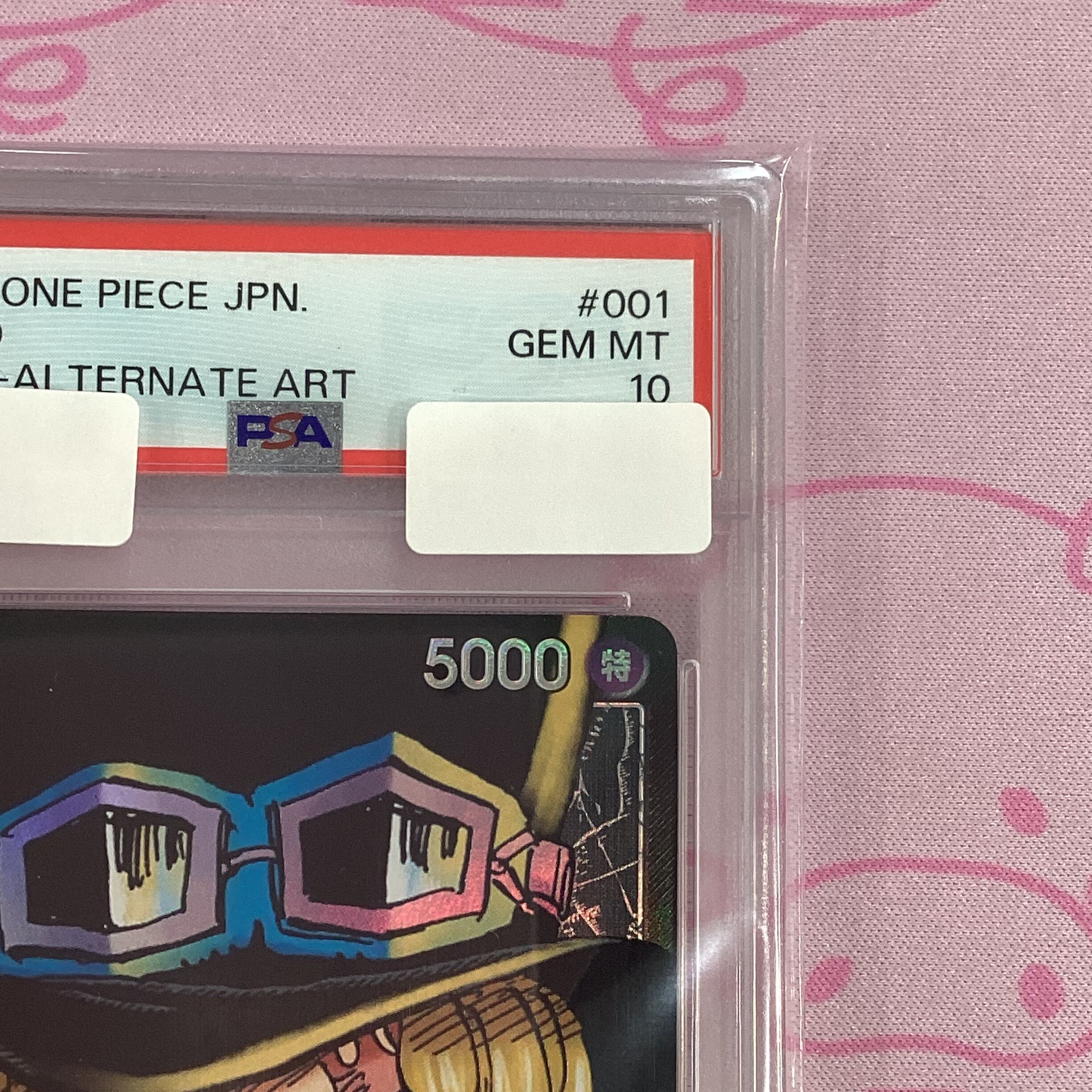 美品】サボ（PSA10 Lパラレル | カードショップ Buu star