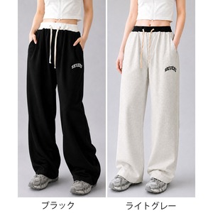 スウェット パンツ レディース 春秋 韓国 ストリート ワイド 配色ウエスト ロゴ刺しゅう ハイウエスト ウエストゴム ドローコード ゆったり ルーズ 体型カバー 着やせ 脚長 スポーティー 大人 カジュアル ダンス 通学 旅行 [LS-CGP047]