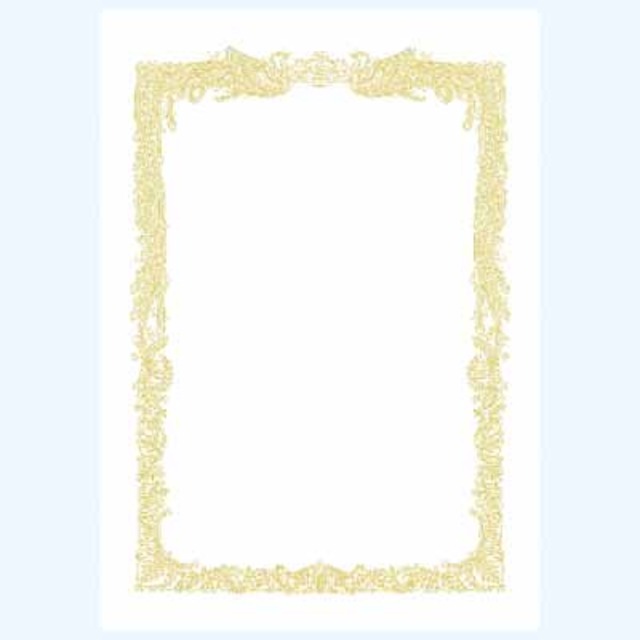 タカ印 賞状用紙 B4 横書 10枚 10-1071