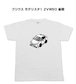 【トヨタ プリウス モデリスタ1 ZVW50 後期】イラスト入りTシャツ 車好き 納車祝い プレゼント グッズ カスタム【送料無料】