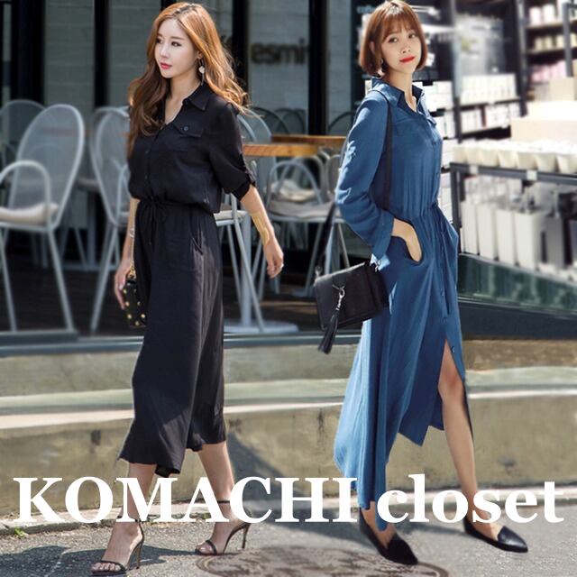 【送料無料】 シャツドレス シャツワンピース 黒 青 ウエストリボン 韓国 レディース オルチャン ワンピース 膝下 ミモレ ミモレ丈 袖あり 長袖 襟付き ストレート 無地 春 秋 10代 20代 30代 40代 50代 オフィス ビジネス OL 通勤 かわいい 大人可愛い きれいめ シンプル 大人 上品 おしゃれ お洒落 大人可愛い 大人女子 こなれ感 キュート 主役級 存在感 抜け感 通学 デート 女子会 お泊まり 休日 旅行 着回し 普段使い 重ね着 コーデ スタイル