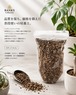 BC Handy Soil Mix / ハンディソイルミックス 3L