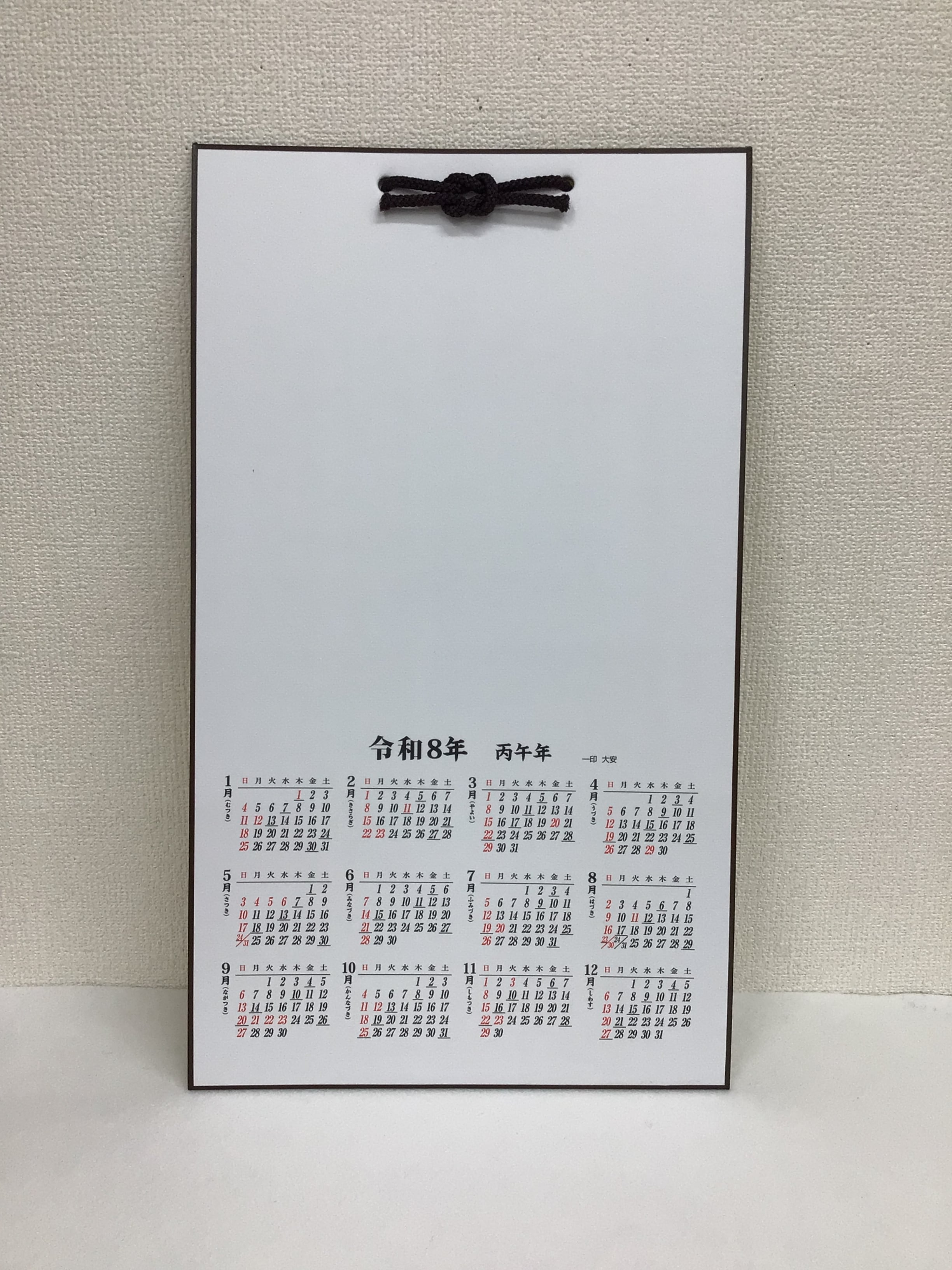 【未使用】南松園造 昭和50年代 古墨 烏玉抉 10丁型 10本 (2012) 松煙青墨 魅10丁型 | 鈴鹿墨 亀游庵