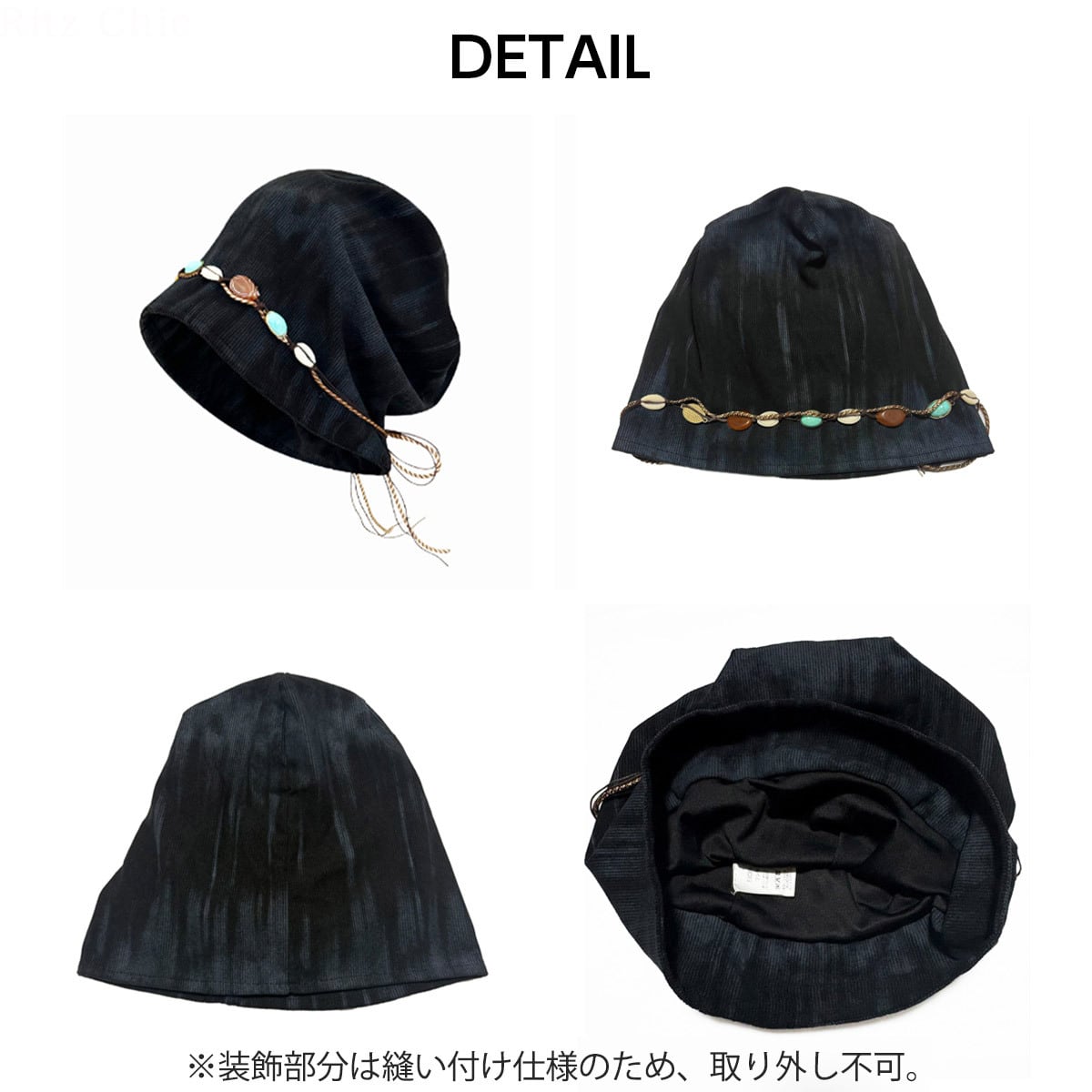 ルーズ ワッチキャップ 装飾付き 帽子 レディース 春秋冬 韓国 おしゃれ 大人 カジュアル レトロ 被りやすい 柔らかい 軽量 ストリート 原宿系 大人可愛い 大人女子