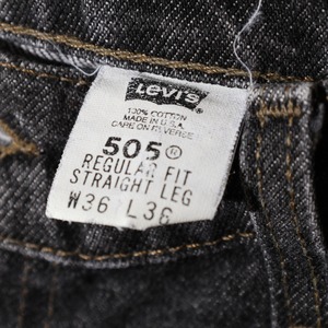 極美品 36×36 505-0259 USA 94年 先染め 黒 ブラックデニムパンツ Levi’s リーバイス
