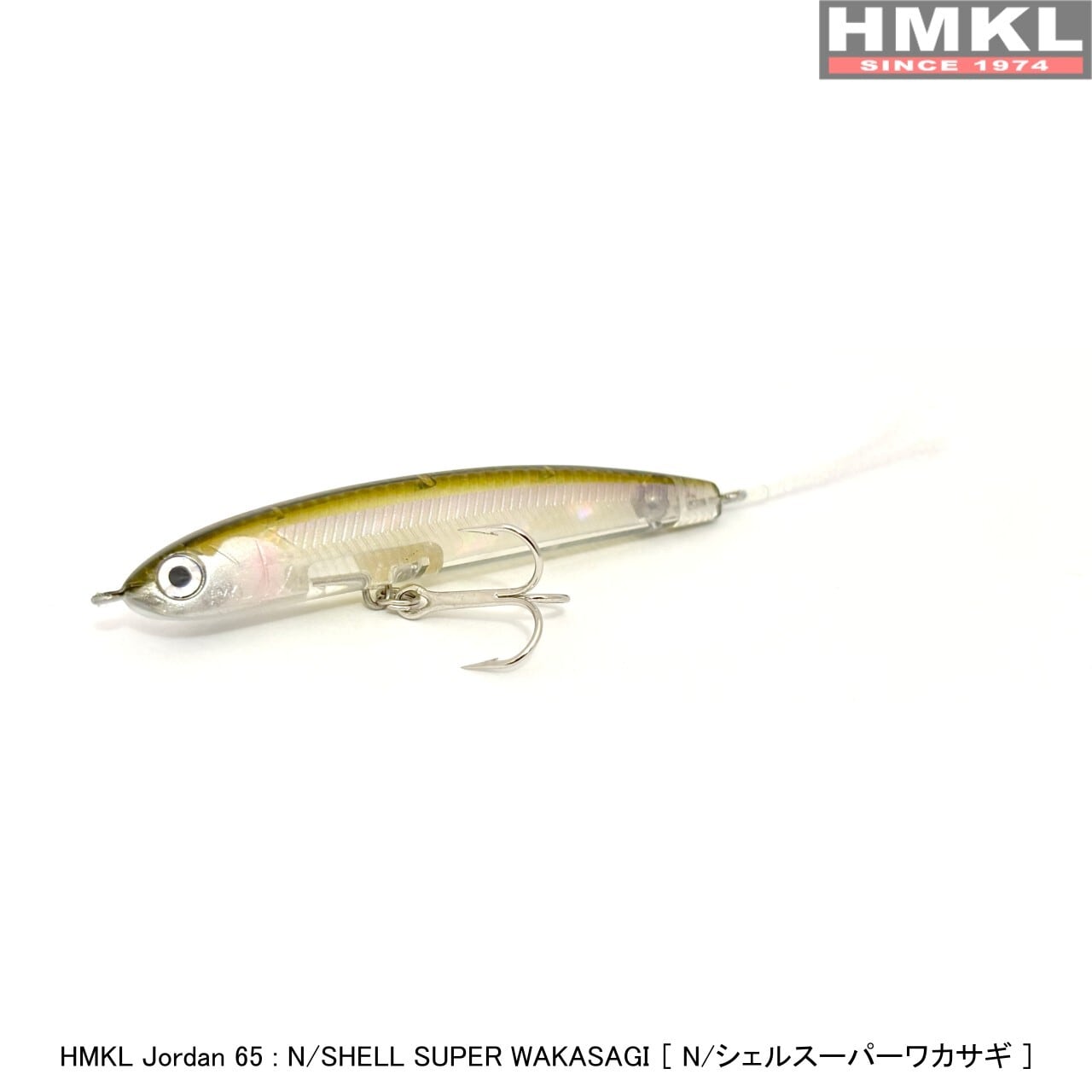 Jordan 65 | HMKL ONLINE SHOP ハンクルオンラインショップ