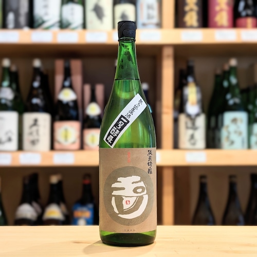 玉川 純米吟醸「日本晴」無濾過生原酒 一号酵母 1.8L【日本酒】※要冷蔵