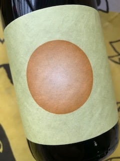叙景 甘夏モヒートゴーゼ　533ml （98ビアーズ）