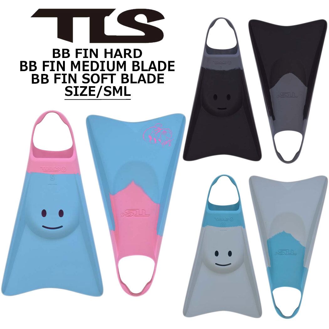 サーフアイテム | cutback