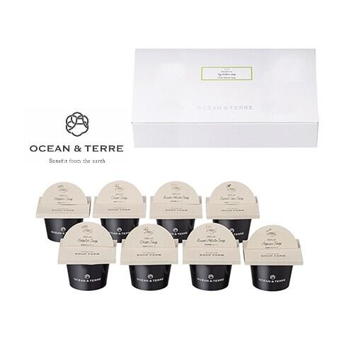 オーシャンテール 北海道野菜CUPスープセット 結婚内祝い 新築内祝い 初節句内祝 入学内祝い 出産内祝い プレゼント 敬老の日 残暑御見舞 内祝い お祝い お祝い返し ギフト 出産祝い お返し 返礼 送料無料 送料込み