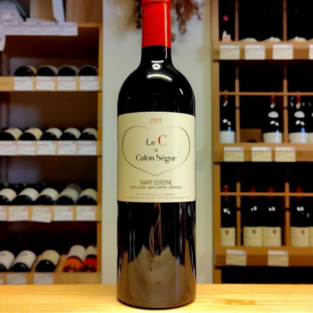 ル・セ・ド・カロン・セギュール2021 (赤ワイン)