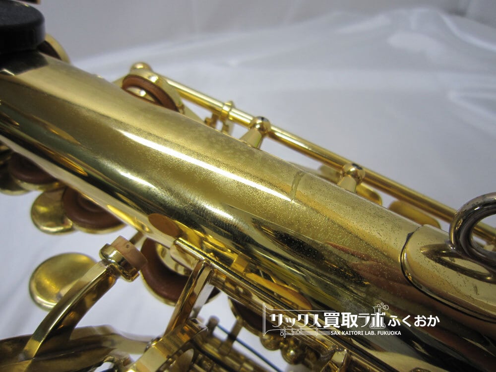 YANAGISAWA S-901Ⅱ ヤナギサワ 中古ソプラノサックス 00245684