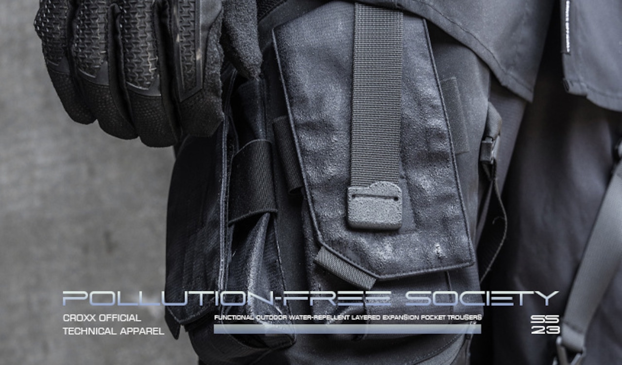 マルチポケット タクティカルベルト パラトルーパー パンツ