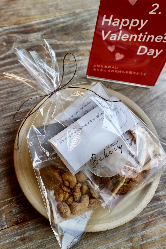 おいしい！THE MARKET bakeryのバレンタインギフト【自家製クッキー各１枚・メープルクッキー１袋】