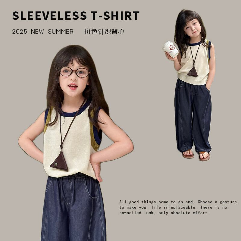 【予約販売】90-150cm 配色ニットタンクトップ