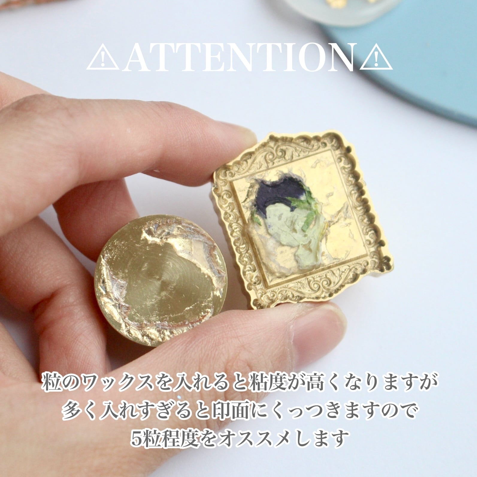 炉でも溶かせる】Sealing wax │ Clear stick | シーリングスタンプ