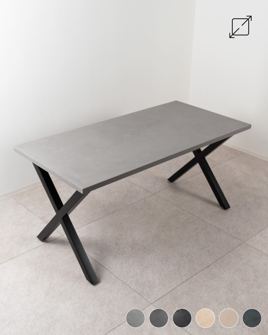 「小さめサイズの」ダイニングテーブル (ブラックX脚)