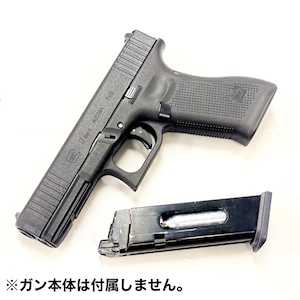 【BATON Airsoft】BG-17 CO2 GBB 専用CO2マガジン