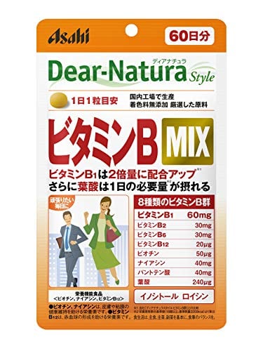 コアセルエラスチンカプセル【COACER ELASTIN】undiluted capsule | PAY ID