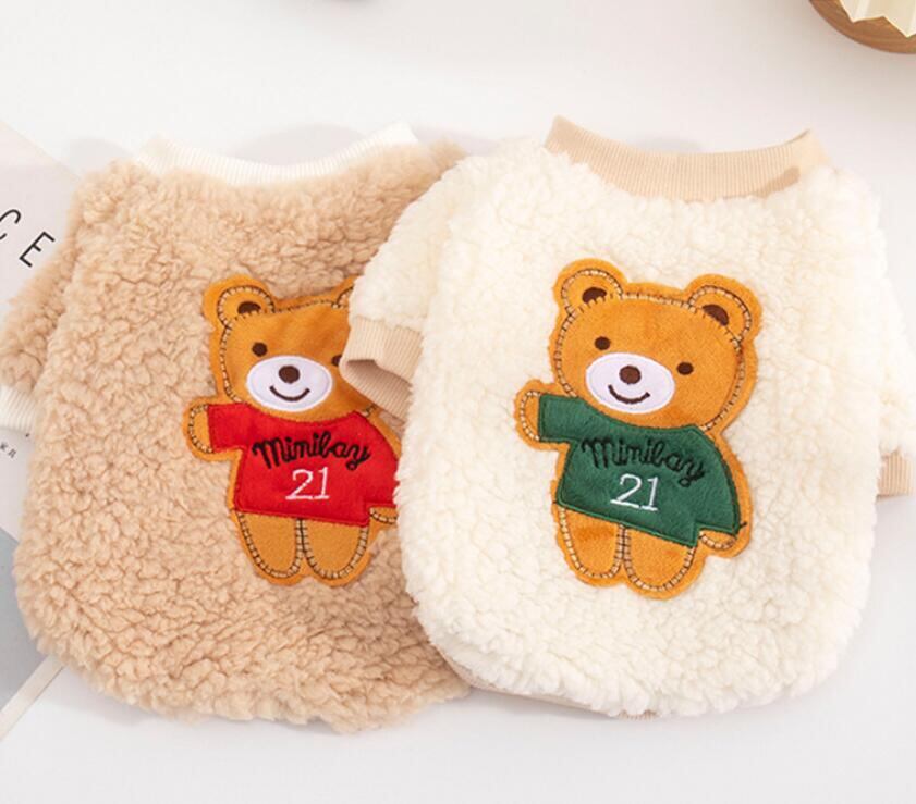 《予約》№1101980 おそろいもこもこクマトップス