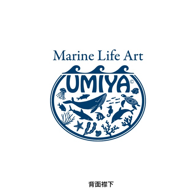 海の生きもの半袖Tシャツ（ウミガメ）｜LIFE UNDER THE WAVES Model-07