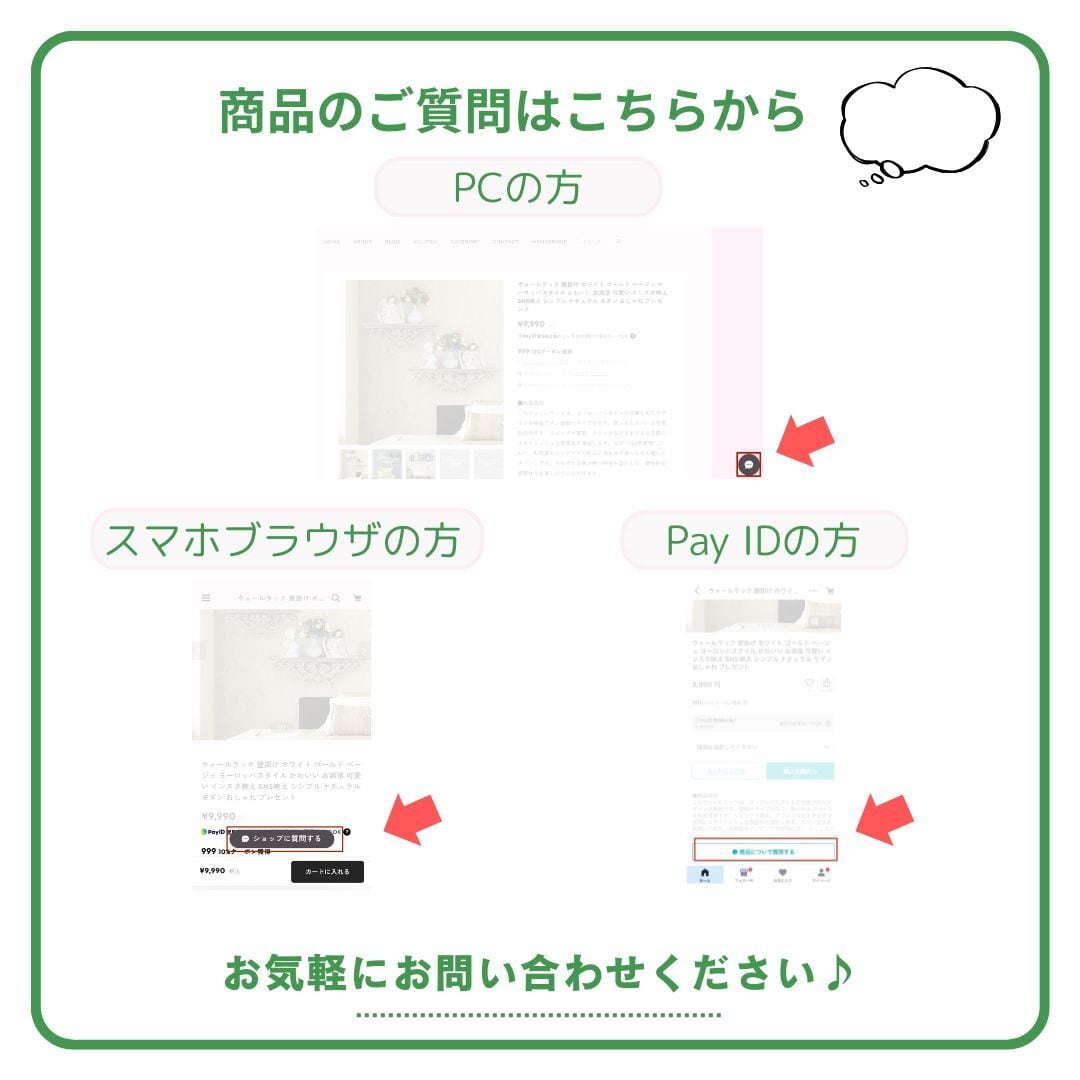 【購入者様決定】姫系　折り畳みアイアンラック　シェルフ　ホワイト　USED  難あり　取りに来て下さる方限定 ロココ調 姫系 アイアンラック 3段 折りたたみ収納シェルフ