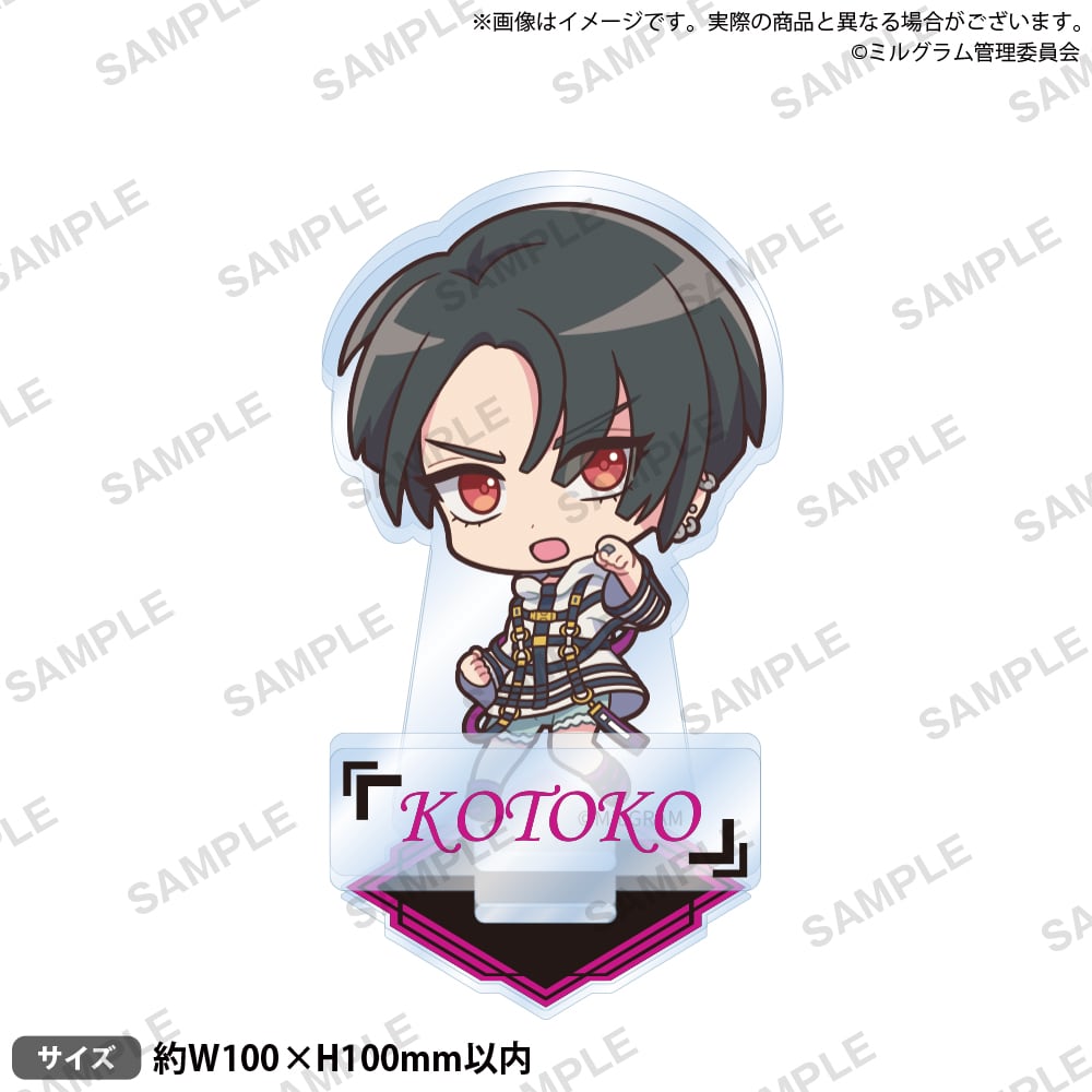 ミルグラム ラバスト セミコンプリート セット ミルグラム ラバスト セミコンプリート セット MILGRAM