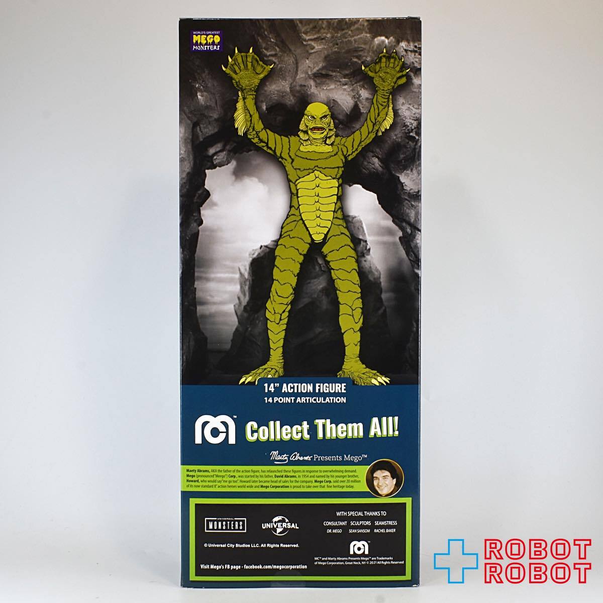 黒神話：悟空 月見バーガー フィギュア】ドラ消し 塗装品