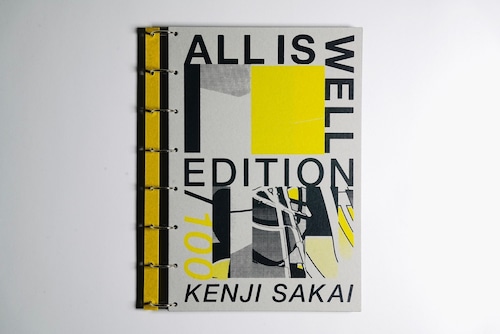 酒井建治作品集『ALL IS WELL EDITION 100』