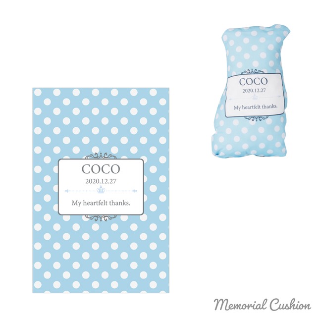 メモリアルクッション　Mサイズ