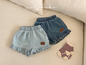 [valubebe] Frill Denim Pants / [벨루베베] 프릴데님팬츠