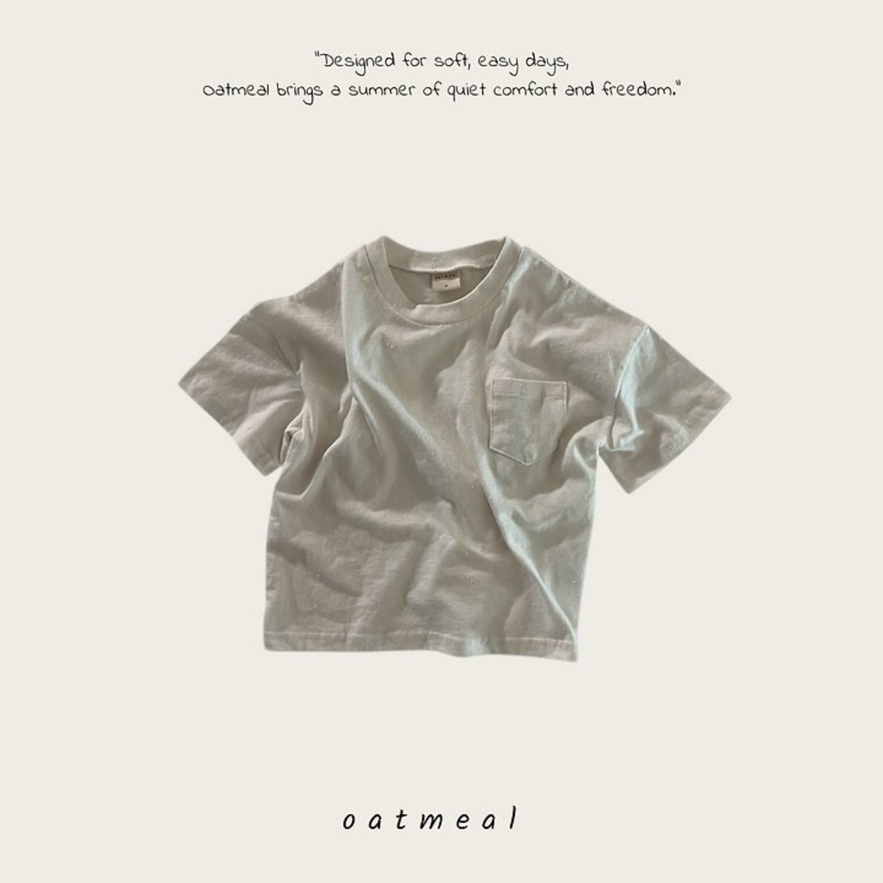 [oatmeal] Pocket Round / [오트밀] 포켓라운드