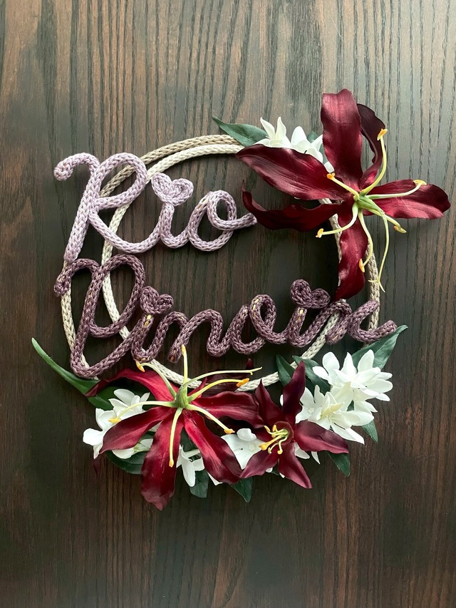 ★オーダーメイド★お問い合わせをいただいてからの販売となります