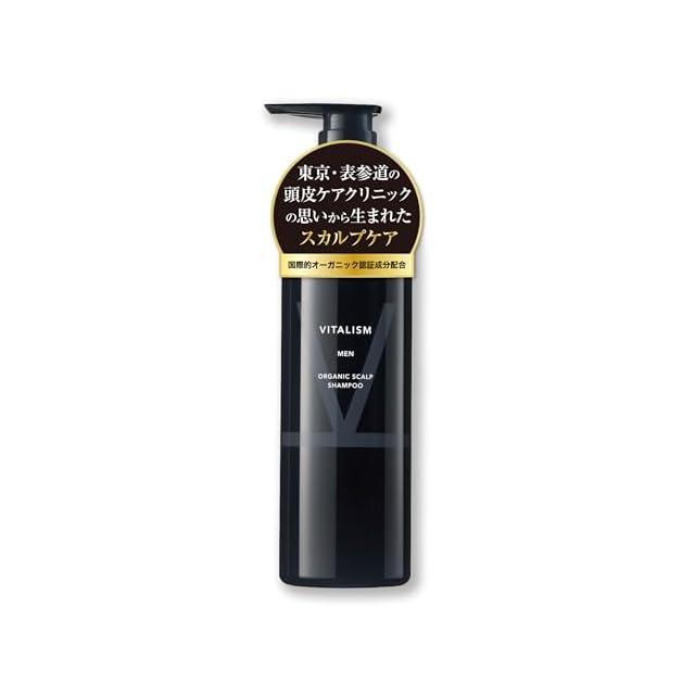 頭皮ケア泡シャンプー】the U（ザ ユー）001 ヘアウォッシュ 400ml