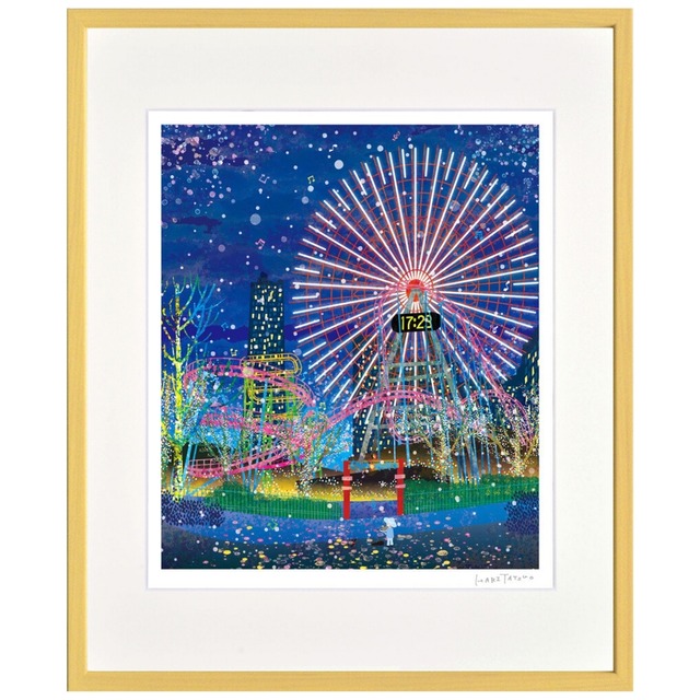 はりたつお 「よこはまコスモワールド」