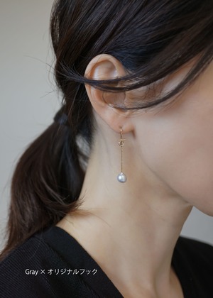 Charm -Peak Drop Long- White