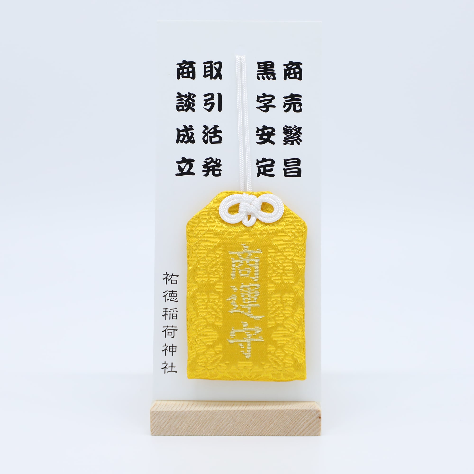 商売の神様 tamaren Adidas ZX 8000 UNDFTD Orange - Truest