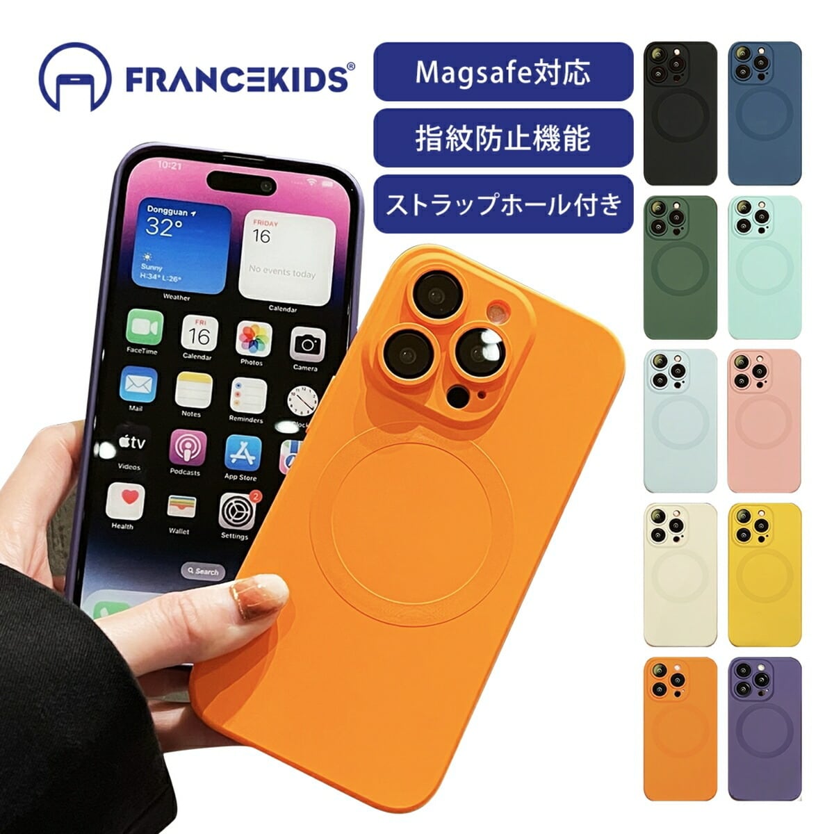 iPhone13 ケース 耐衝撃 iPhone14ケース magsafe対応 iPhone 14 Pro