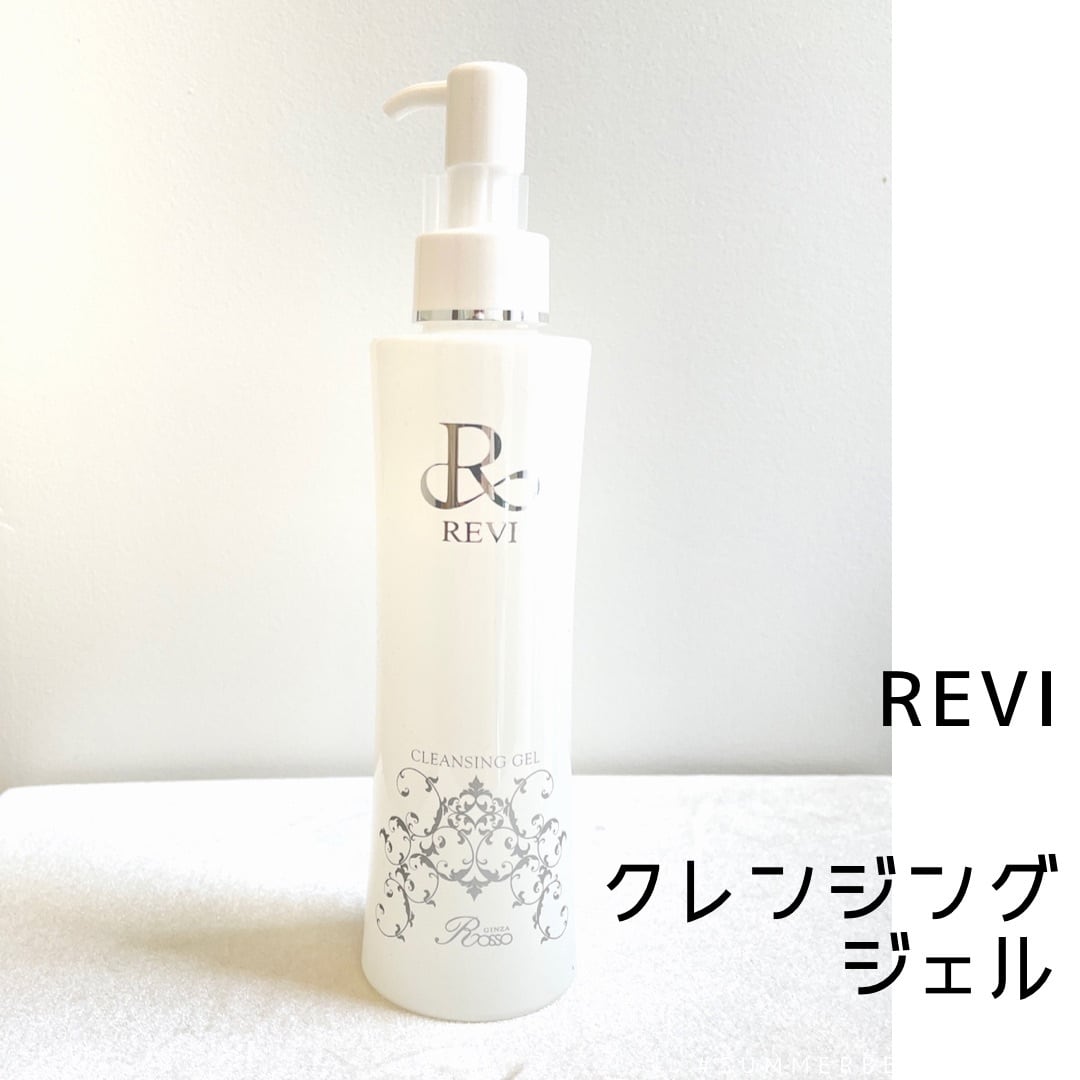 REVI ルヴィ クレンジングジェル | Pay ID