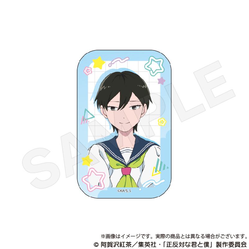 TVアニメ『正反対な君と僕』トレーディングスクエア缶バッジ